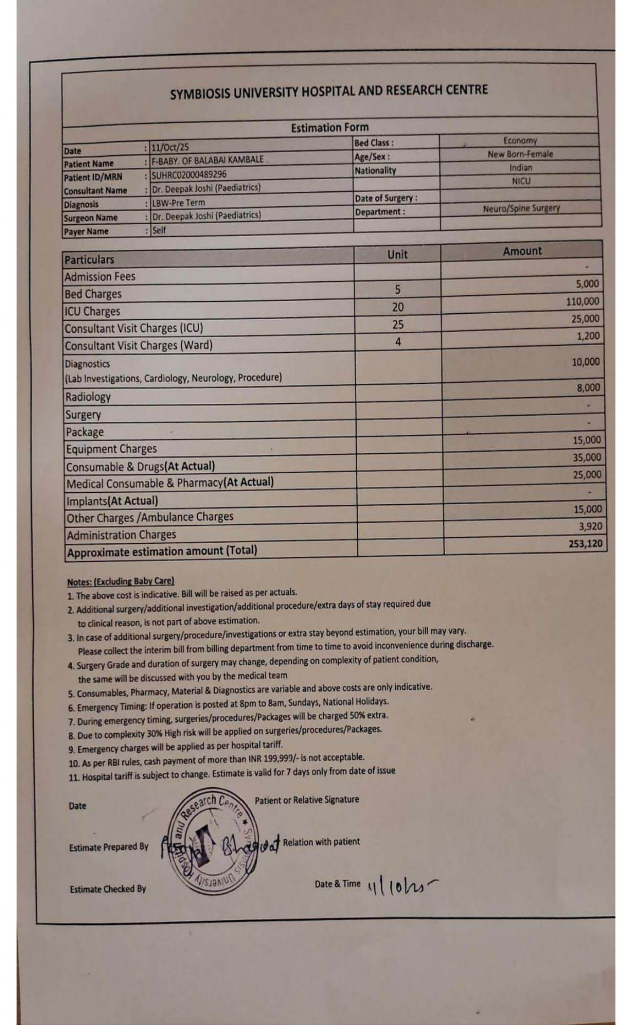 Document 3