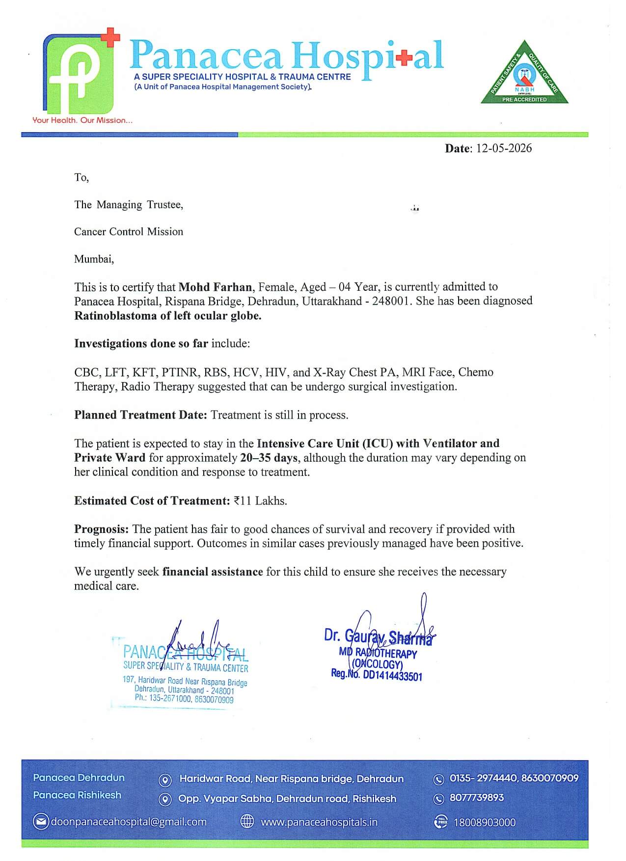 Medical document 1