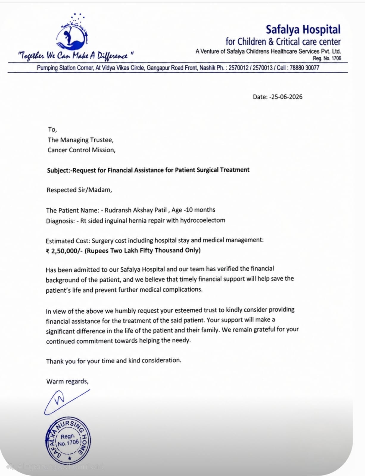 Medical document 1