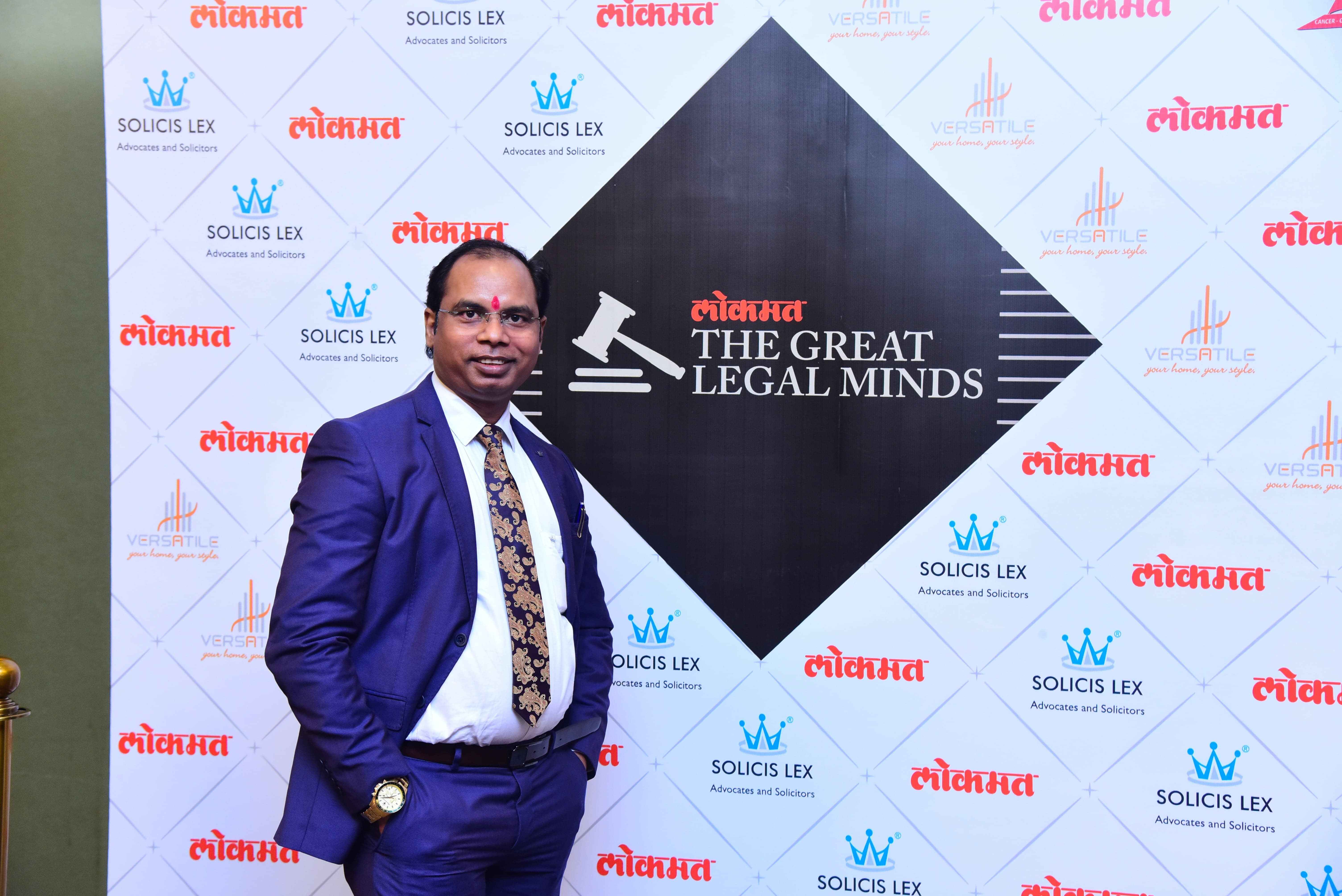 The Great Legal Mind