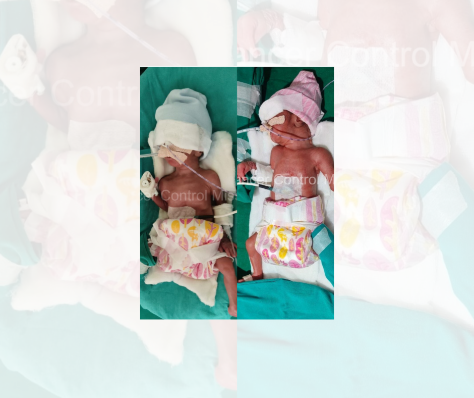 Baby Of Kishori